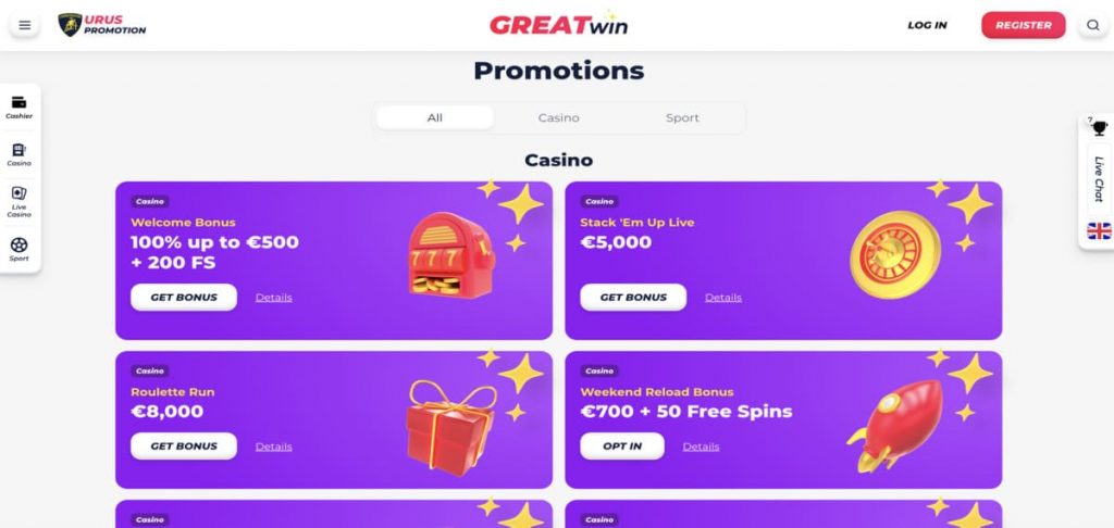 GreatWin-promo