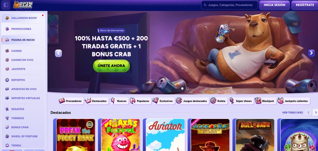 spinbara-halloween-boom